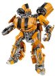 buy transformers ultimate bumble bee at Amazon